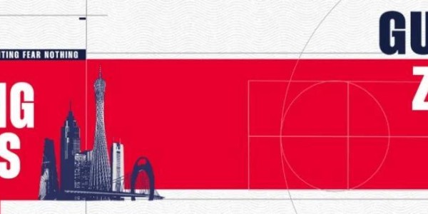 电竞投注平台-常规赛赛事预告｜ 广东德比2.0 客场挑战深圳