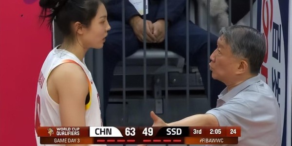 赛程安排-86-76！中国女篮打败南苏丹，却暴露2点不足！王思雨是全场的MVP