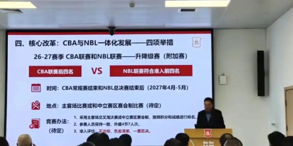 LOL世界赛2025-50分惨案！3年无缘季后赛，姜伟泽社媒写下4个字，或引发吉林动荡